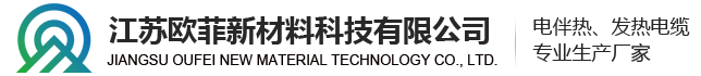 無錫沈輝科技有限公司